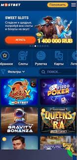 Онлайн Казино Безопасность и Честность Как Гарантировать Ваши Играющие Интересы Онлайн Казино Безопасность и Честность Как Гарантировать Ваши Играющие Интересы