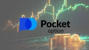 Pocket Option Fees Explained Your Comprehensive Guide Pocket Option Fees Explained Your Comprehensive Guide